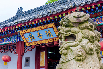 荆州古城历史文化旅游区第 71 张图片