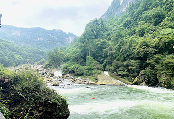 南江大峡谷第 46 张图片