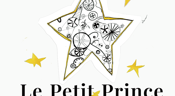 合肥 · 第三届包河城市戏剧季——央华版音乐戏剧《小王子》