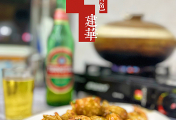 建华新村猪骨煲第 4 张图片