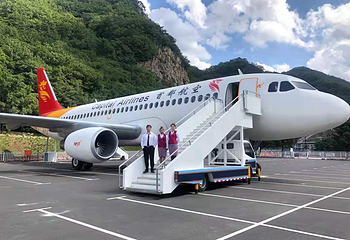 关山湖第 21 张图片