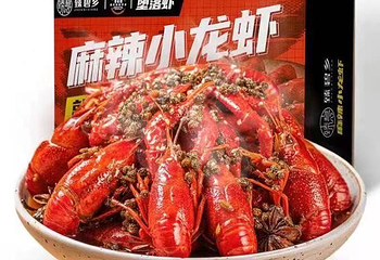 佛冈碧桂园假日温泉酒店(官方直营店)·餐厅第 22 张图片