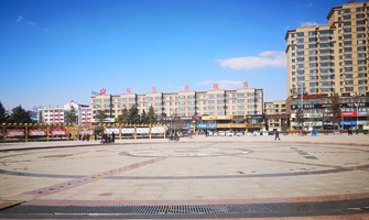 世纪广场(珲春西街)