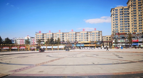 世纪广场(珲春西街)