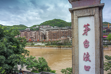 遵义市仁怀茅台酒镇旅游景区第 12 张图片