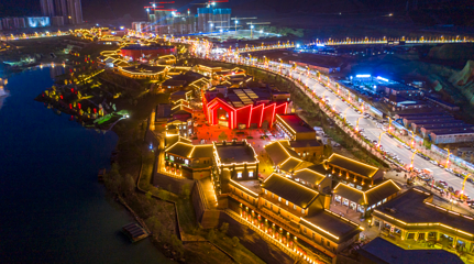 延安红街第 14 张图片