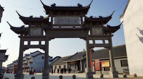 独山革命旧址群