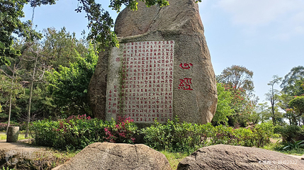 晋江灵源公园第 3 张图片