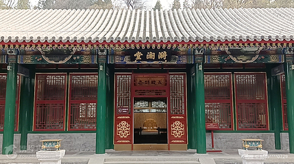 北海公园-漪澜堂第 4 张图片