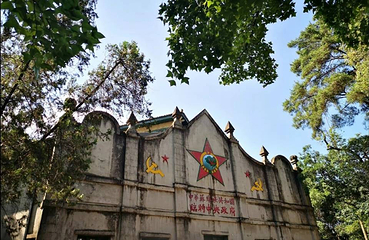 共和国摇篮旅游区-红井景区第 13 张图片