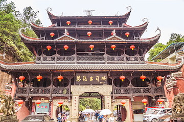 恩施土司城第 1 张图片