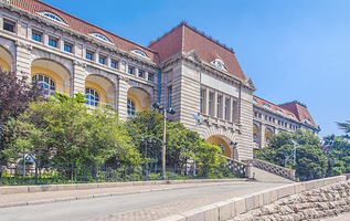 胶澳总督府旧址