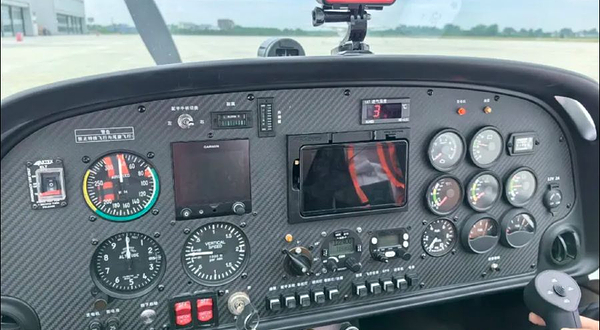 合肥固定翼飞行基地