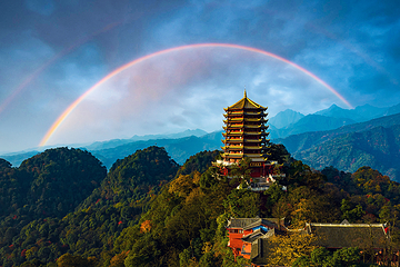 青城山第 13 张图片