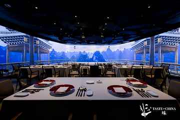 TASTE OF CHINA 中国味 沉浸式餐厅第 11 张图片