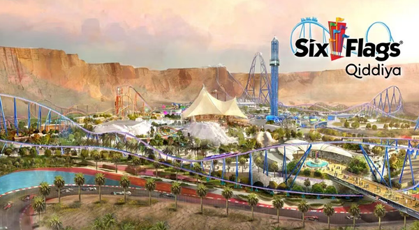 奇迪亚六旗主题乐园