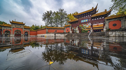 武当山风景区-朝天宫第 1 张图片