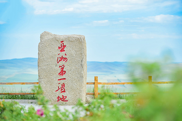 额尔古纳湿地第 72 张图片