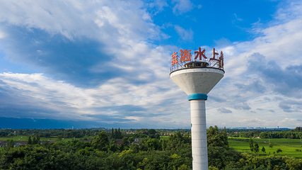 森海水上乐园第 5 张图片