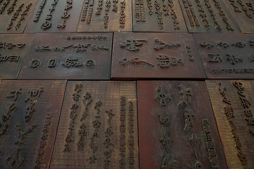 李庄文化旅游度假区第 58 张图片