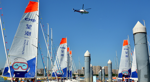 望潮五缘湾帆船海上乐园