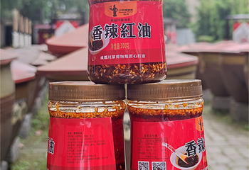 成都川菜博物馆第 62 张图片