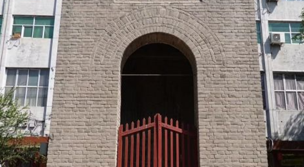 大唐清河郡王纪功载政之颂碑