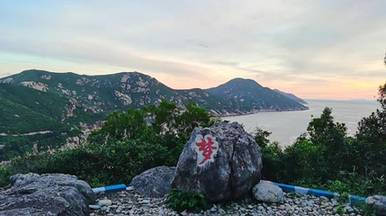 担杆岛第 1 张图片