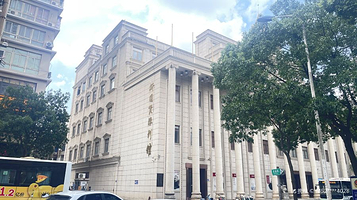 国货陈列馆旧址