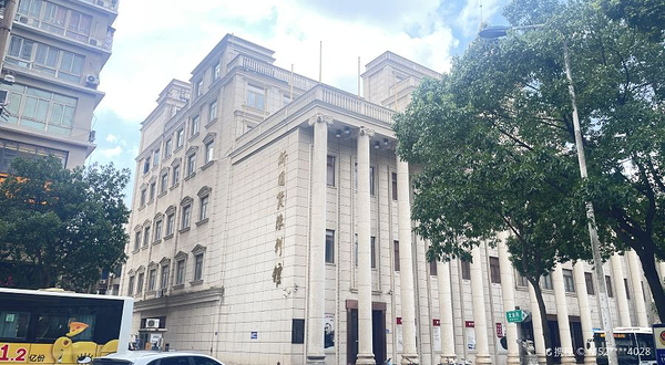 国货陈列馆旧址