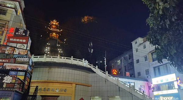 镇巴县规划展示馆