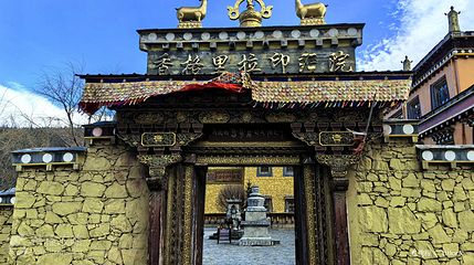 霞给藏族文化生态旅游村第 5 张图片