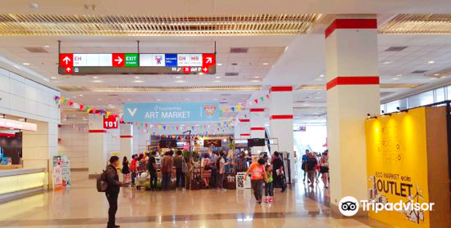 曼谷国际贸易展览中心