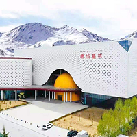 藏域星球天文体验馆