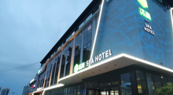 青岛沐青SPA酒店(石老人海水浴场店)