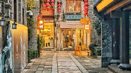 芜湖古城第 8 张图片