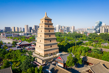 大慈恩寺第 3 张图片