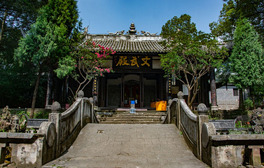 窦圌山景区第 21 张图片