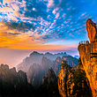 黄山风景区