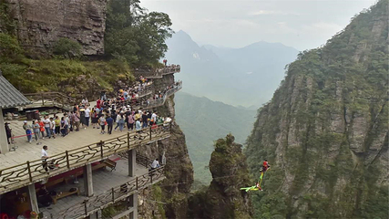 北帝山旅游区第 35 张图片