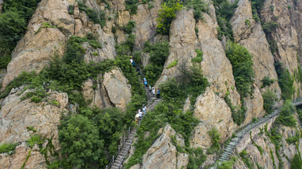 凤冠山风景区第 14 张图片