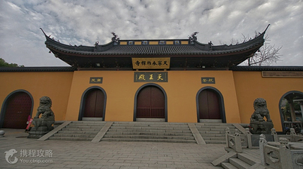 天宁永祚禅寺第 2 张图片