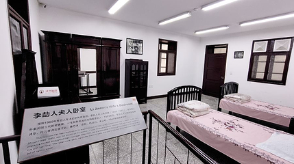 成都市李劼人故居纪念馆第 1 张图片
