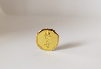 辛亥革命博物院(南区)第 67 张图片