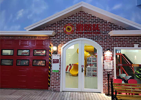 泰姆凯迪快乐梦想城