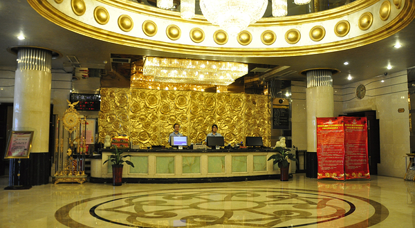 德美商务酒店-洗浴会所