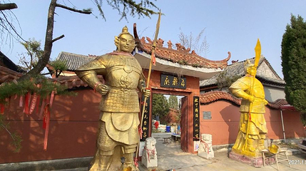 五龙湖风景区第 1 张图片