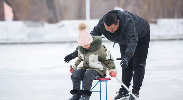 鞍山动物园冰雪嘉年华