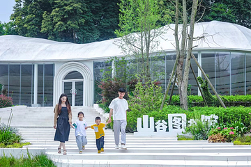云顶水乡旅游度假区第 28 张图片
