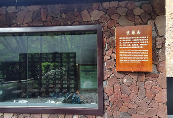 融汇温泉城第 33 张图片